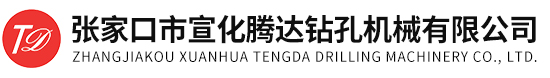 伟德国际1946源于英国